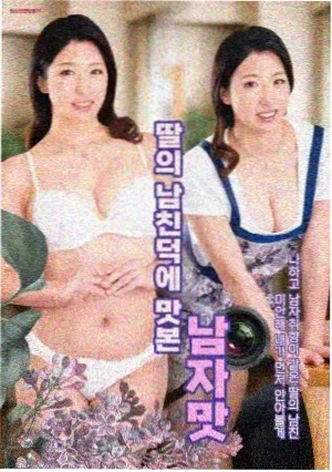 我的ID是江南美人